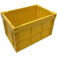 松本産業 オリコン 50L イエロー 50Y 1セット(2個) 568-7804（直送品）