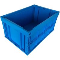 松本産業 オリコン 75L ブルー 75B 1セット(2個) 568-7787（直送品）