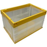 松本産業 オリコン 50L イエロー/クリア 50YC 1セット(2個) 570-3286（直送品）