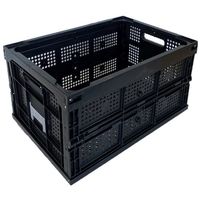 松本産業 オリコン 網目 40L ブラック 40ABL 1セット(2個) 570-3274（直送品）