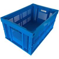 松本産業 オリコン 網目 75L ブルー 75AB 1セット(2個) 570-3273（直送品）