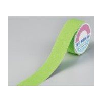 トーアン 蛍光すべり止めテープ SSー55FG 蛍光グリーン ASS-55FG 1セット(2巻)（直送品）