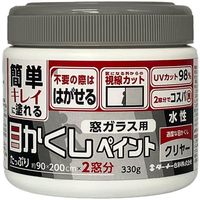 ターナー色彩 ターナー 合成樹脂塗料 窓ガラス用目かくしペイント(330g、クリア) WP330911 1セット(3個) 683-2564（直送品）