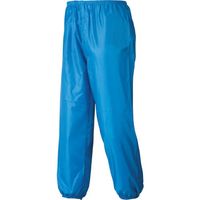 アーヴァン ナイロンパンツ ブルー 5L #801 801-BL-5L 1セット(5着) 576-9444（直送品）