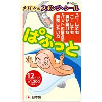 パール ぱふっと薄型(12ペア入) 21907 1セット(5個) 689-9118（直送品）