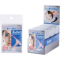 パール ズレロック ブラウン(5ペア入) 21272 1セット(6個) 687-5440（直送品）