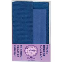 パール ドットクリーン ザヴィーナ ミニマックス ファイン20 ブルー 15252 1セット(6枚) 683-2696（直送品）