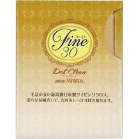 パール ドットクリーン ザヴィーナ ミニマックス ファイン30 ベージュ 15255 1セット(6枚) 683-2698（直送品）