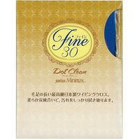 パール ドットクリーン ザヴィーナ ミニマックス ファイン30 ブルー 15256 1セット(6枚) 683-2697（直送品）