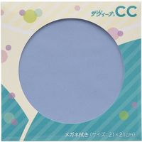 パール ザヴィーナCC21 パープル 15264 1セット(6枚) 683-5933（直送品）