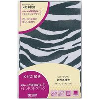 パール ドットクリーン ザヴィーナミニマックスΣ(シグマ) トレンドコレクション21 ゼブラシルバー 18339 1セット(6枚)（直送品）