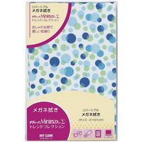 パール ドットクリーン ザヴィーナミニマックスΣ(シグマ) トレンドコレクション21 マルチドットブルー 18346 1セット(6枚)（直送品）