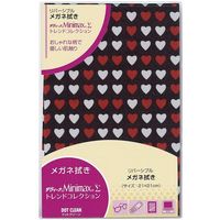 パール ドットクリーン ザヴィーナミニマックスΣ(シグマ) トレンドコレクション21 ハートブラック 18343 1セット(6枚)（直送品）