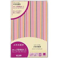 パール ドットクリーン ザヴィーナミニマックスΣ(シグマ) トレンドコレクション21 マルチストライプピンク 18347 1セット(6枚)（直送品）