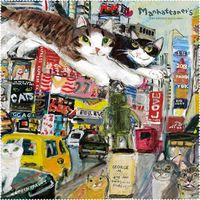 パール ワイピングクロス MX300MAN 31 18740 1セット(6枚) 690-0624（直送品）