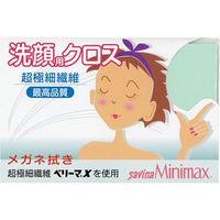 パール 洗顔用クロス ミントグリーン 15083 1セット(6枚) 683-1519（直送品）