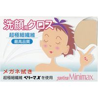 パール 洗顔用クロス ベージュ 15084 1セット(6枚) 683-1524（直送品）