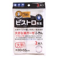 rXg搶 ȃK[[ӂ 唻 ̂tHȂ 100% 30×55cm zCg 1pbNi2jTx
