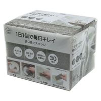 P・O・Pプロダクツ のぼり 野菜詰め放題 34459（取寄品） - アスクル