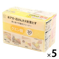 Lb`X|W ĝ sDzN[i[ NG_ AJE΂JX 5×10cm CG[ 1Zbgi1pbNi30×5jIJUL