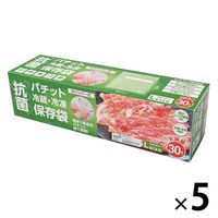 フリーザーバッグ パチット 保存袋 冷蔵・冷凍 電子レンジ解凍可 抗菌 Wジッパー式 L 1セット（1箱（30枚入×5）ファイン