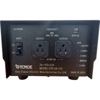 新トモエ電機工業 電圧変換装置 新型フォークDe100 STP-48-100 1台 558-6335（直送品）