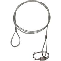 共成 落下防止ステンレスワイヤー線径2mm(2本セット)1500L 2-1500 1セット(2本) 557-9296（直送品）