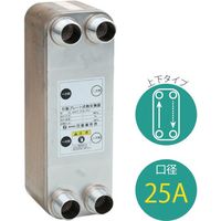 日阪製作所 日阪 ブレージングプレート式熱交換器(銅ろう付) BXC-214-PO-100 1台 587-0610（直送品）