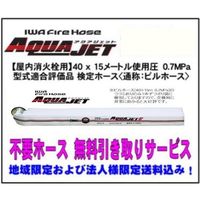 01AJA407MC00-A-HT2P（直送品）