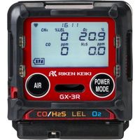 理研計器 理研 個人装着型マルチガス検知器 GXー3RタイプF (トレーサビリティ証明書付) GX-3R 11 X2000 1台（直送品）