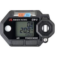 理研計器 理研 個人装着型酸素・一酸化炭素計 GWー3(CX)(トレーサビリティ証明書付) GW-3 05 X2000 1台（直送品）
