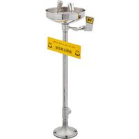 日本エンコン 緊急用洗眼器 床取り付け型 450-40FS 1台 576-5091（直送品）