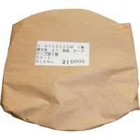 タクマ精工 タクマ 磁気誘導テープ MRT5025 1巻 359-9916（直送品）