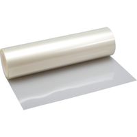 SAXIN ニューライト粘着テープイノベート 基材厚み0.03mmX400mmX100m (総厚み0.05mm) GT301-400X100（直送品）