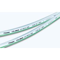 十川産業 十川 MEGAバイオサンブレーホース 25×33×50m BSB-25 1巻 628-8935（直送品）