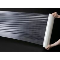 中興化成工業 チューコーフロー 生分解性ストレッチフィルム(4本入) AMITY-003 1箱 659-5820（直送品）