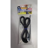 フジマック fmc 集塵用ホースカバー バニーメッシュカバー 19~28mm用 2.5m SM-28-2.5 1本 684-2415（直送品）