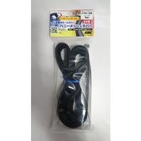フジマック fmc 集塵用ホースカバー バニーメッシュカバー 19~28mm用 5m SM-28-5 1本 684-2412（直送品）