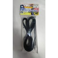 フジマック fmc 集塵用ホースカバー バニーメッシュカバー 28~38mm用 2.5m SM-38-2.5 1本 684-2409（直送品）