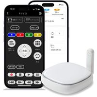 ラトックシステム smalia(スマリア)シリーズ スマートリモコン RS-WBRCH1 1個 683-2494（直送品）