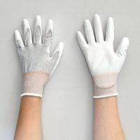 丸和ケミカル 制電PUパーム手袋 10双入 SSサイズ 1767-SS 1組(10双) 684-2483（直送品）