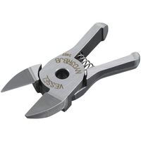 ベッセル VESSEL エアーニッパーブレード(超硬刃)NY03RBJB NY03RBJB 1袋(1個) 688-2868（直送品）