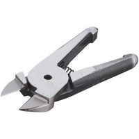 ベッセル VESSEL エアーニッパーブレード(超硬刃)N7BFB N7BFB 1箱(1個) 688-2865（直送品）