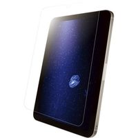バッファロー BAFFALO 第6世代iPadmini ブルーライトカットフィルムスムースタッチ BSIPD2108FBCT 1個（直送品）