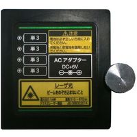 ムラテックKDS KDS 電池蓋 ABTC-4 1個 688-4501（直送品）