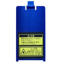 ムラテックKDS KDS 電池蓋 ABTC-5 1個 688-4507（直送品）