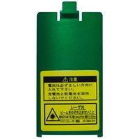 ムラテックKDS KDS 電池蓋 ABTC-6 1個 688-4508（直送品）