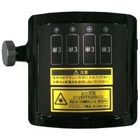 ムラテックKDS KDS 電池蓋 ABTC-10 1個 688-4513（直送品）