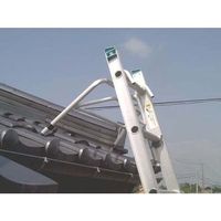 アイガーツール はしご用アタッチメント はしご用アタッチメント雨どいリリーフ ARRHU 1台 684-4620（直送品）