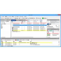 バッファロー BAFFALO ネットワーク管理ソフトウェア WLS-ADT/LW 1個 687-9712（直送品）